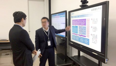 吉利携MAXHUB举办名企数字化峰会，，，构建工业4.0车企转型标杆