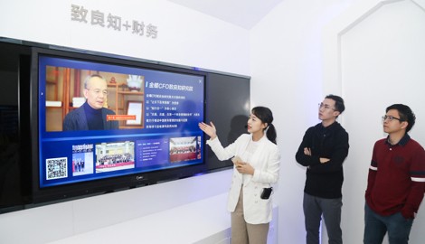 金蝶云之家：MAXHUB助力未来办公场景开拓升级