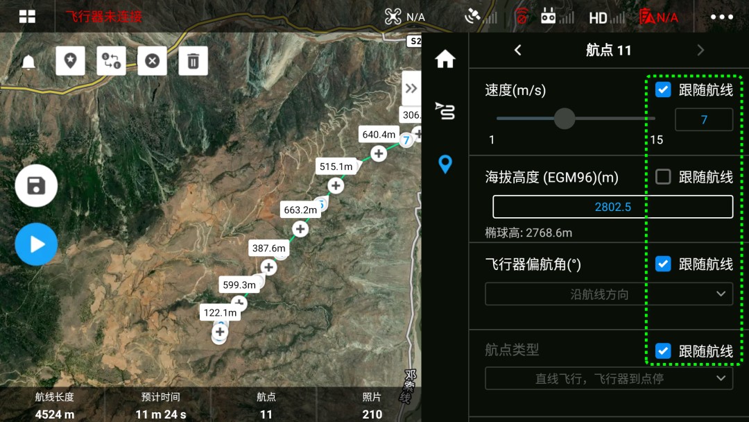 1000 米高差，，，，DJI L1 川西高原多层输电线路建模示范