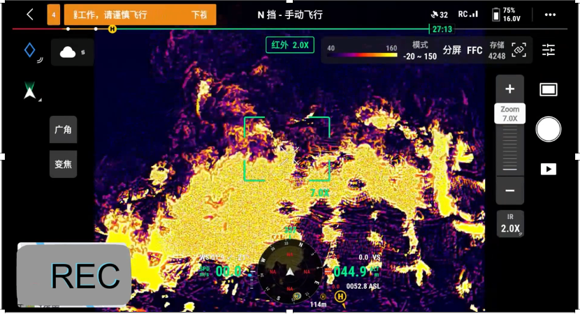 一键全景、、、、红外监控，，，，Mavic 3T 保障化工火灾救援