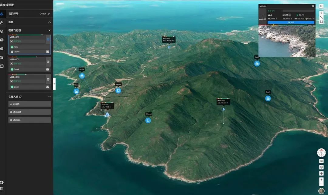 安防及巡检利器：大疆小型行业无人机 Mavic 3T 亮点解读